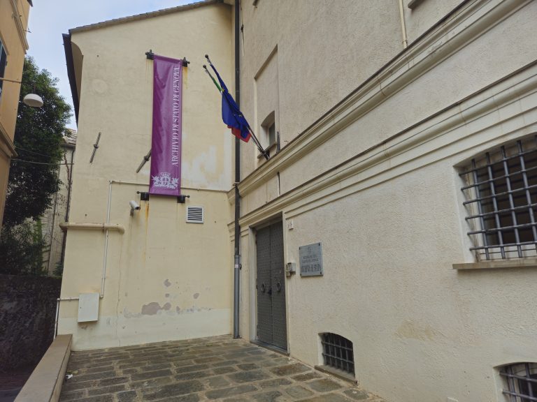 Archivio di Stato di Genova. Scuola di archivistica, paleografia e diplomatica (biennio 2026-2028)